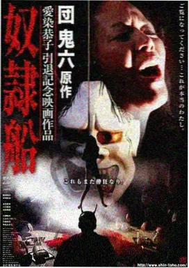 元敬韩剧第10集弹幕版