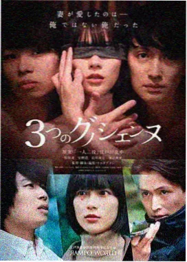 朝鲜王朝后宫纪事全集在线观看