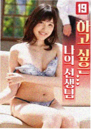青史之外女官录韩剧全集