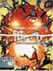 元敬剧组日常综艺在线观看